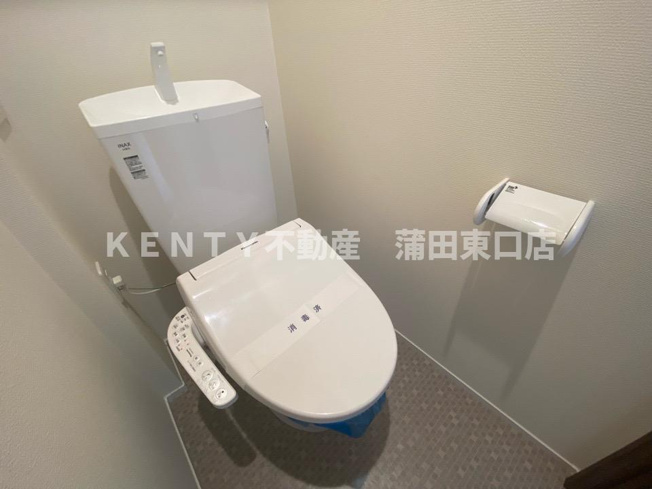 【トイレ】 | Ａｖｅｎｉｒ　Ｎｉｓｈｉｋａｍａｔａ | トイレもきれいです