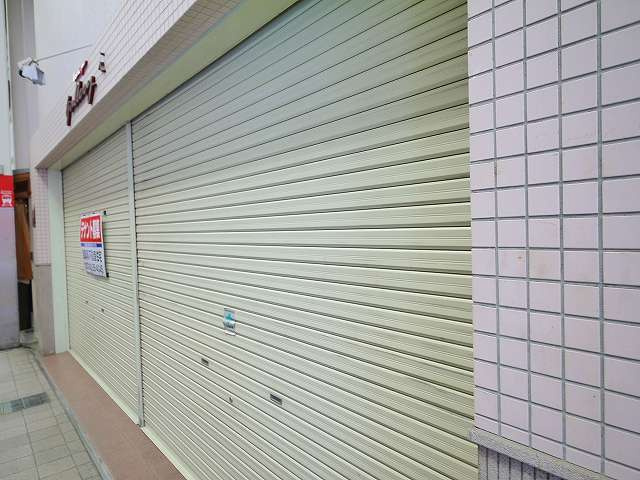 もちいどのセンター街テナントの外観