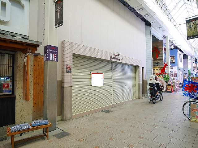 もちいどのセンター街テナントの外観