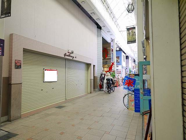 もちいどのセンター街テナントの外観