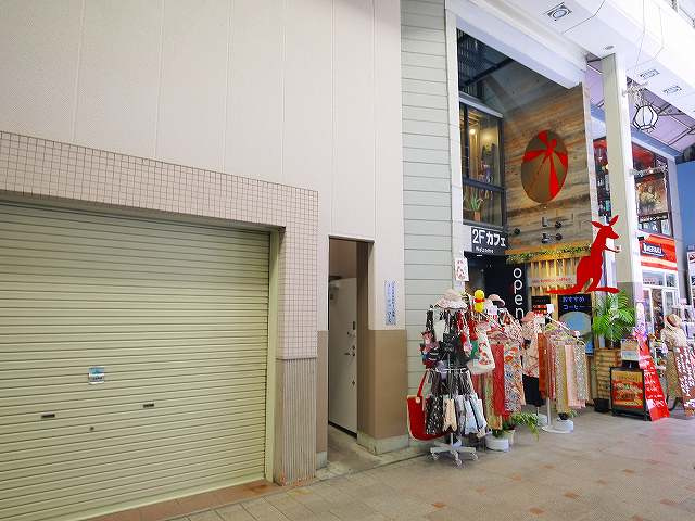 もちいどのセンター街テナントの外観