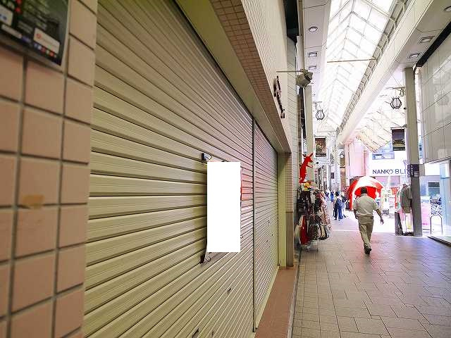 もちいどのセンター街テナントの外観