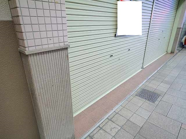 もちいどのセンター街テナントの外観