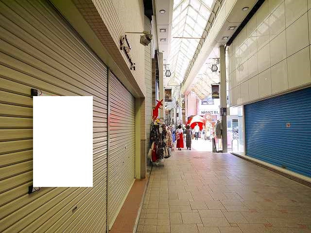 もちいどのセンター街テナントの外観