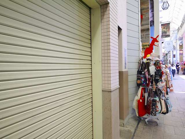 もちいどのセンター街テナントの外観