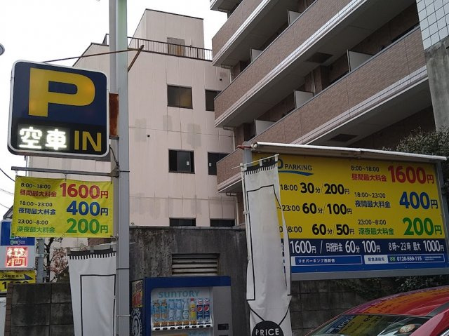 カーメルⅠの外観