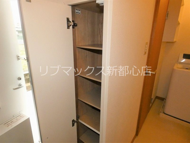 【収納】やんばる