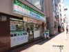 ファミリｰマｰト 柏明原一丁目店（279m） 