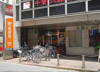 柏駅西口郵便局（458m） 