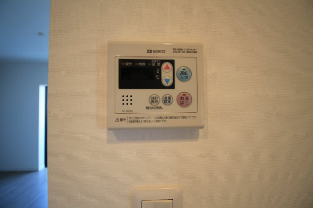 Valo吉村の設備