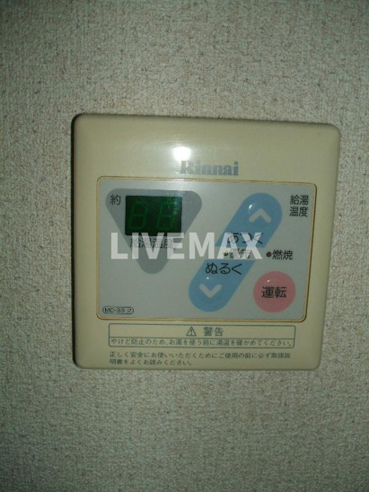 【設備】エクセル錦 