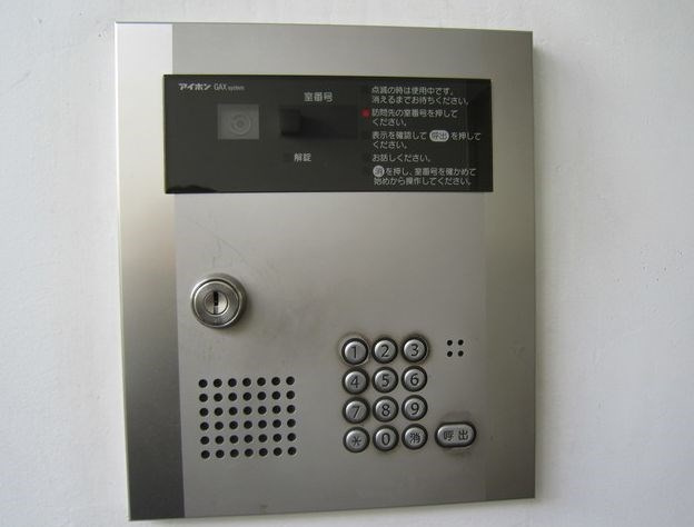 弊社は全物件が仲介手数料半月分でご紹介可能です。