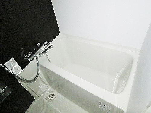【浴室】ジェノヴィア東大前グリーンヴェール 