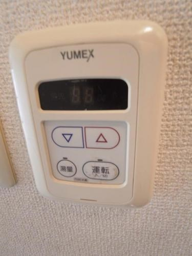 【設備】ハイシティ三軒茶屋第2 