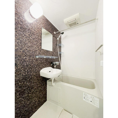 【浴室】 | ヒルズ稔台