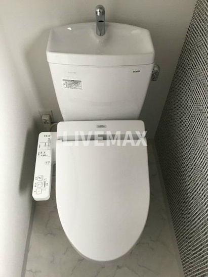 【トイレ】アクアプレイス京都洛南 