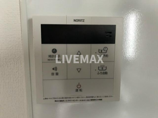 【設備】アクアプレイス京都洛南 