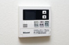 【設備】ファインクレスト入谷 