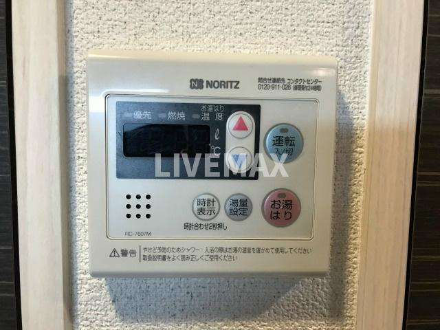 【設備】ベラジオ京都洛南グルーブ