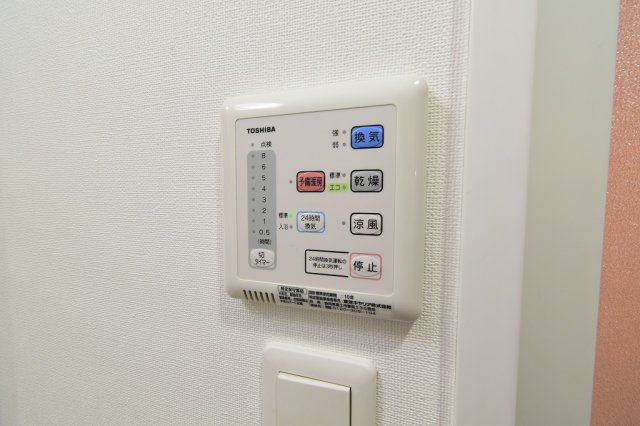 【設備】