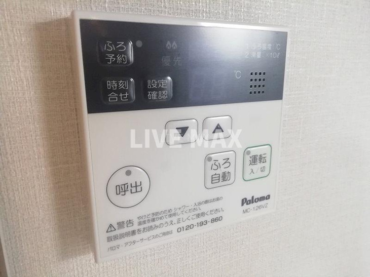 【設備】クレアドーレ京都二条 