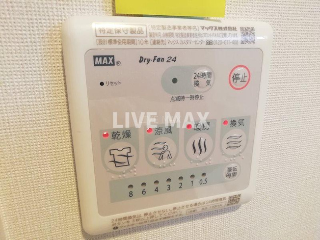 【設備】クレアドーレ京都二条