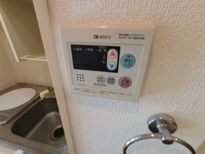 【設備】 | アステヒル神戸
