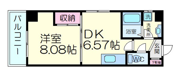 プラネシア星の子四条西洞院