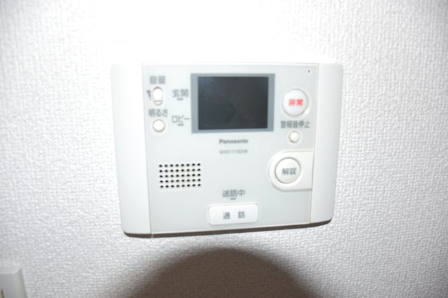 ※別部屋のお写真になります