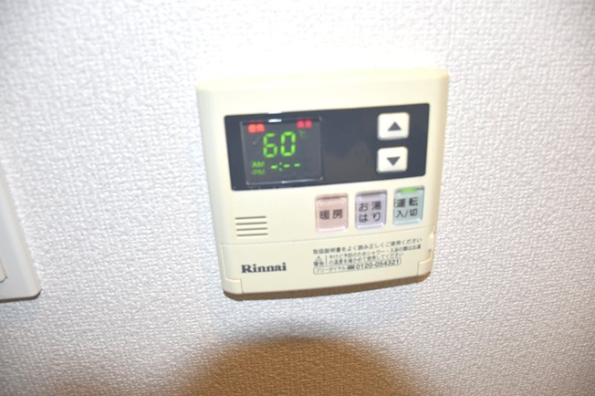※別部屋のお写真になります