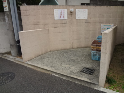 【その他共用部分】 | イスズ・ベル加古川