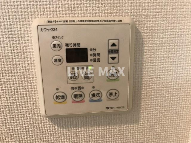 【設備】エステムプラザ京都聚楽第 粋邸