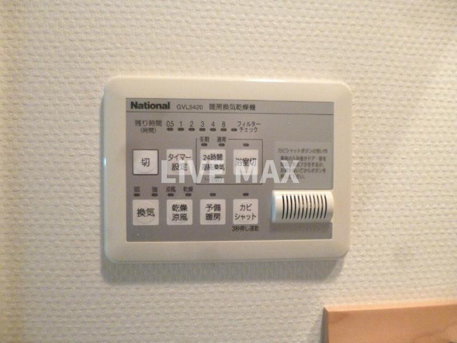 24時間乾燥システム機能付き♪
