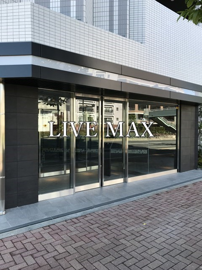 【エントランス】クレイシア新宿中落合