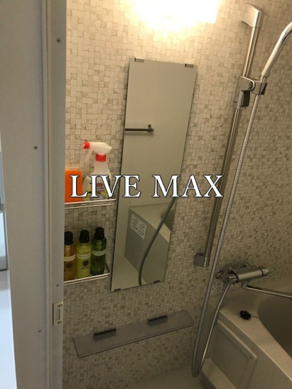 【シャワールーム】クレイシア新宿中落合 