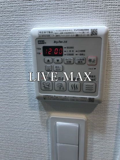 【その他】クレイシア新宿中落合