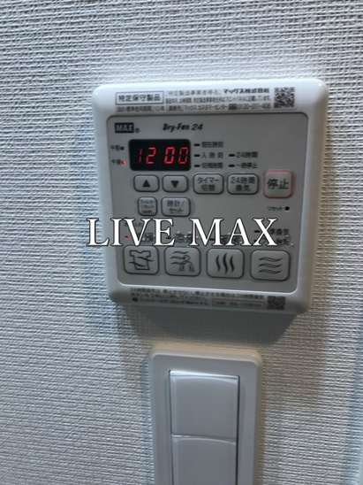 【その他】クレイシア新宿中落合 