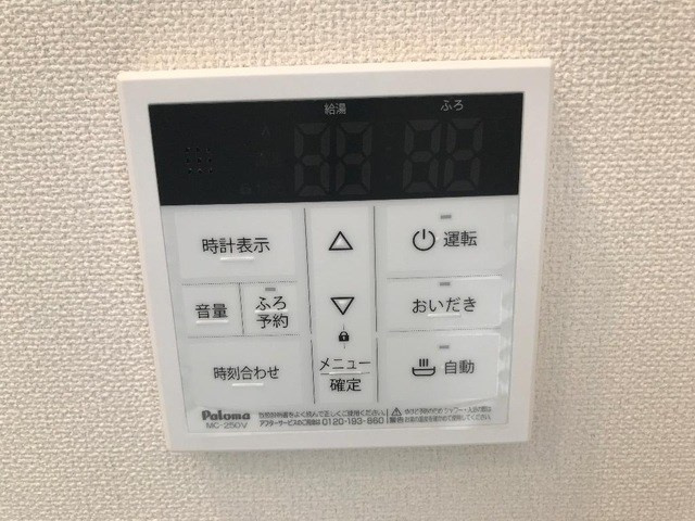【その他】ＬＩＦＥ　ＣＵＢＥ　０