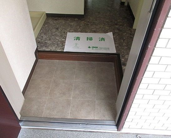 【玄関】ラポール経堂