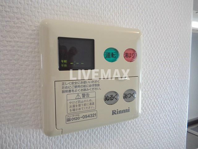 【設備】リンツ御池