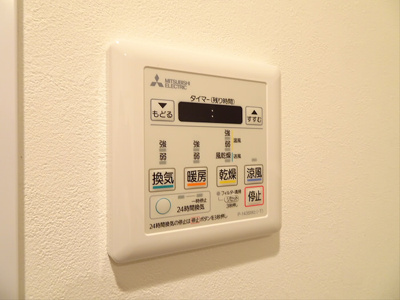 【設備】 | ＩＳＭ笹塚