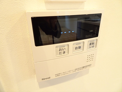 【その他】 | ＩＳＭ笹塚