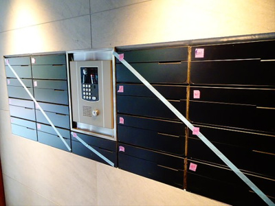 【その他共用部分】 | ＩＳＭ笹塚