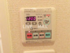 【セキュリティ】プライムアーバン住吉Ⅱ 