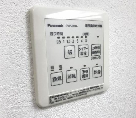 【設備】FERIO仙台
