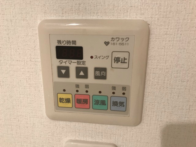 浴室乾燥機♪