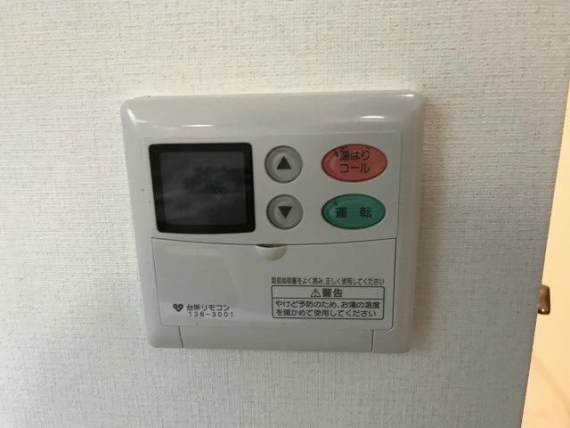 【設備】クリスタルグランツ京都御所北
