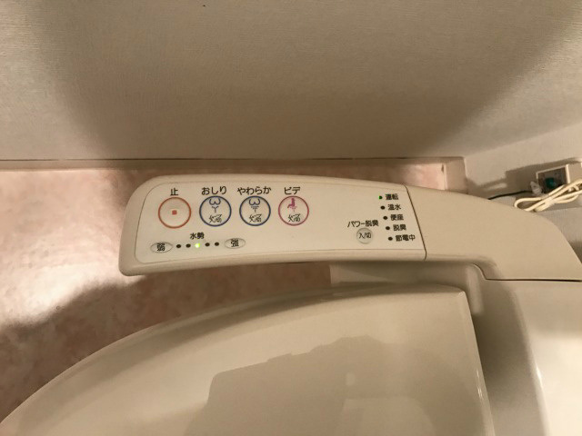 ウォシュレット付き♪
