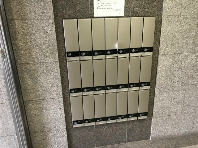【その他共用部分】クリスタルグランツ京都御所北