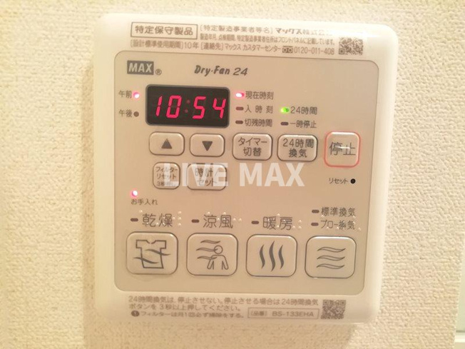 【設備】プレサンス京都天使突抜奏